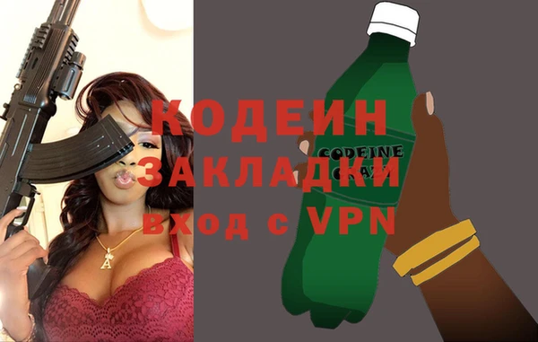 mdpv Богородицк