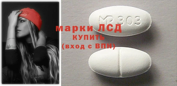 шишки Богородск