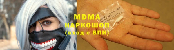 mdpv Богородицк