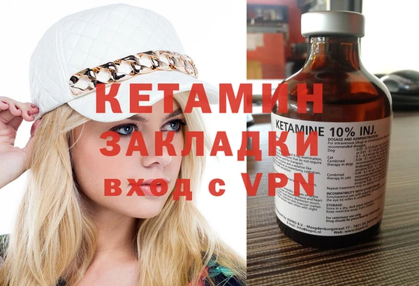 гашишное масло Богданович