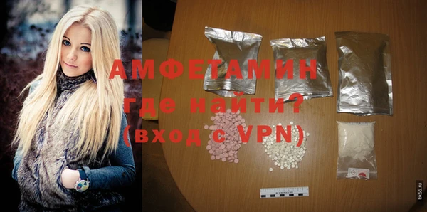 гашишное масло Богданович