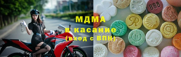 кокаин колумбия Заволжск